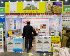 ��܇�^���υ��ӵ�ʮһ�ú��Ϸ���չ�c�r���M