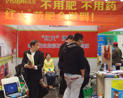 �hҊ�r(n��ng)�I(y��)��2014�������ԭ����չ���̼t��