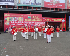 �r(n��ng)������2014���ݷ����p����(hu��)�Ϸe�O���F(xi��n)