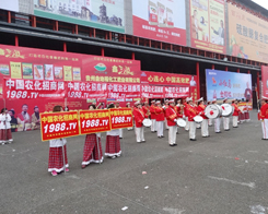 �r(n��ng)���W(w��ng)��2014����ԭ���ϕ�(hu��)����������ȫ��(ch��ng)