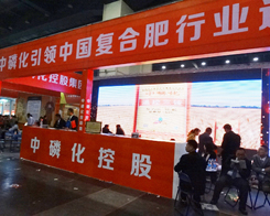 ���׻�����2014��ԭ�����p����