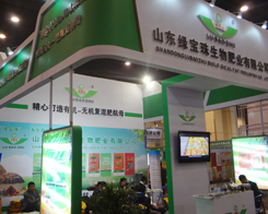 ɽ�|�G������2014��ԭ���ϕ��A������