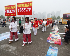 2014������ԭ���ϕ��A�M�]Ļ