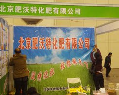 �����������L(f��ng)���B�B���ں��Ϸ����p����(hu��)�Ͻ�������