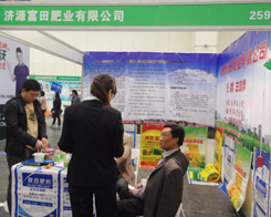 ��(j��)Դ������2014��ԭ���ϕ�(hu��)��չ�L(f��ng)��