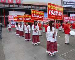 �r���W����Č�����2014��ԭ���ϕ�