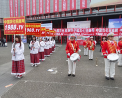 2014���ݷ��ϕ���1988.TV�r�������˂�