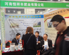 ��(j��)�Ϻ����Sȫ����չ2014����ԭ���ϕ�(hu��)