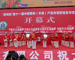 �r����(zh��n)ʿ�^��(zh��n)�ڵ�ʮһ�ú��Ϸ���չ��