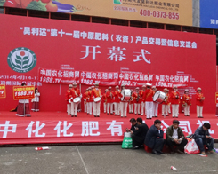 �r����Ӣ��2014���ݷ��Ͻ�����ȫ��ƴ��