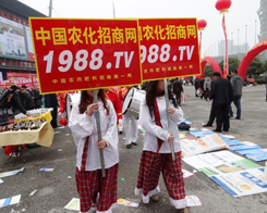 �r���W��������ą���2014������ԭ���ϕ�