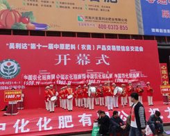 �r�����̾W����(zh��n)2014��11����ԭ���ϕ�