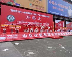 �r���W��2014��ԭ���ϕ��߱Mȫ��