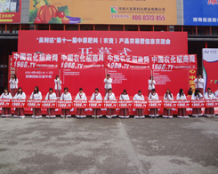 �r�����̾W���ķ��տ͑�