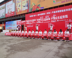 �r(n��ng)���W(w��ng)��2014���ݷ���չ��ȡ�ò��e������Ч��