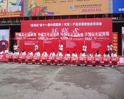 �r(n��ng)�����̾W(w��ng)׌2014���ݷ����p�����۷�