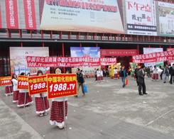 2014�������ݷ��Ͻ��ו��ϵĽ��c