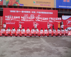 ��ƴ���г��L���ڳ��L�Ќ��ҿ옷��