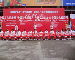 2014����ԭ����չ�N���r(n��ng)����ȫ���Ը�