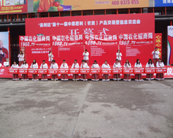 �r(n��ng)������2014�����ݷ���չ�N���������ԗ�