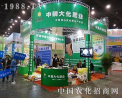 ���״���2014��ԭ�����p����(hu��)�c�͑�(h��)����