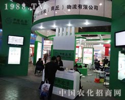 �r(n��ng)�Y2014����ԭ����չ�N(xi��o)��(hu��)�c�͑�(h��)ǢՄ����