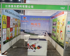 ���K����(l��)�e�O��չ2014����ԭ����չ��