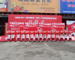 �r(n��ng)���W(w��ng)��2014�����ݷ����p������������