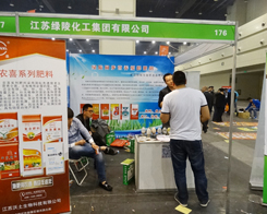 ���K�G��¡�؅�չ2014����ԭ���ϕ�(hu��)