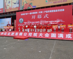 �r(n��ng)��С���(y��ng)��?c��)?014���ݷ��ϕ�(hu��)�гɞ齹�c(di��n)