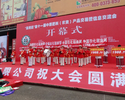 2014��11����ԭ���ϕ�(hu��)С��ꖏ�(qi��ng)���u��