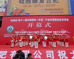 �r(n��ng)����(zh��n)ʿ������2014��11����ԭ���ϕ�(hu��)չ��(hu��)�F(xi��n)��