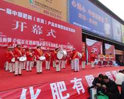 2014��11����ԭ���ϕ�(hu��)����(hu��)����(n��i)���L(f��ng)����һ��