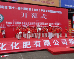 �r(n��ng)��С���2014��11����ԭ���ϕ�(hu��)չ�L(f��ng)