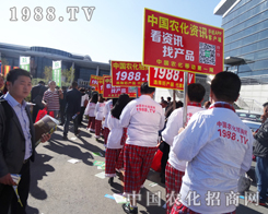 �r�����̾W��2014�L�����ϕ��ϱ��F(xi��n)