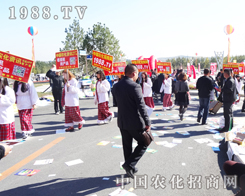 ��2014�L�����ϕ���  �r����(zh��n)ʿ����������