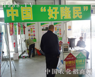 ����¡����2014�����L�����ϕ��c������(chu��ng)�x����