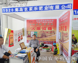 �r�Ҙ��ʘI(y��)��2014�L�����ϕ�������˂�ϲ����