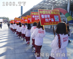 1988.TV����2014���L�����ϕ�