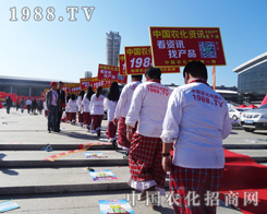 �r(n��ng)����(zh��n)ʿ��2014�L�����Ͻ��ו��^��