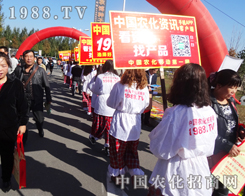 �r(n��ng)��С�����2014�L�������p�����ϵĺ�ˮ�c�ի@