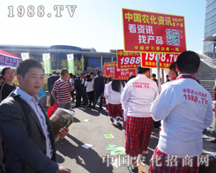 �r(n��ng)�����̾W(w��ng)��2014�|�����ϕ����˂��������ӡ��