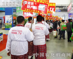 1988.TV��׌������֪��