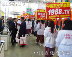 2014�L�����ϕ�չ�F(xi��n)�r(n��ng)���W(w��ng)��������