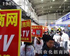 �r(n��ng)���W(w��ng)�����ˆT���(sh��)���l(f��)�M(j��n)܊2014�L(zh��ng)�����Ͻ��ו�(hu��)