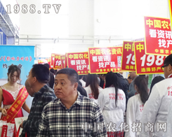 2014���L(zh��ng)�����ϕ�(hu��)�r(n��ng)����ȫ���Ը�