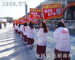 2014�L(zh��ng)�����ϕ�(hu��)���r(n��ng)�������ɽ��c(di��n)