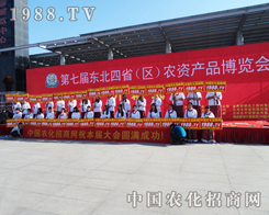 �r(n��ng)�������(du��)��e�O����2014�L(zh��ng)�������p����(hu��)