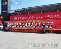 ��7���L(zh��ng)�����ϕ�(hu��)���̙C(j��)�o(w��)��