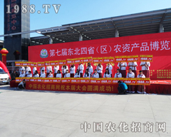 ��7���L�����ϕ�(hu��)���҂�������